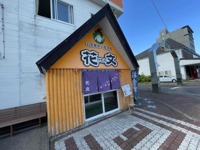 イメージ画像